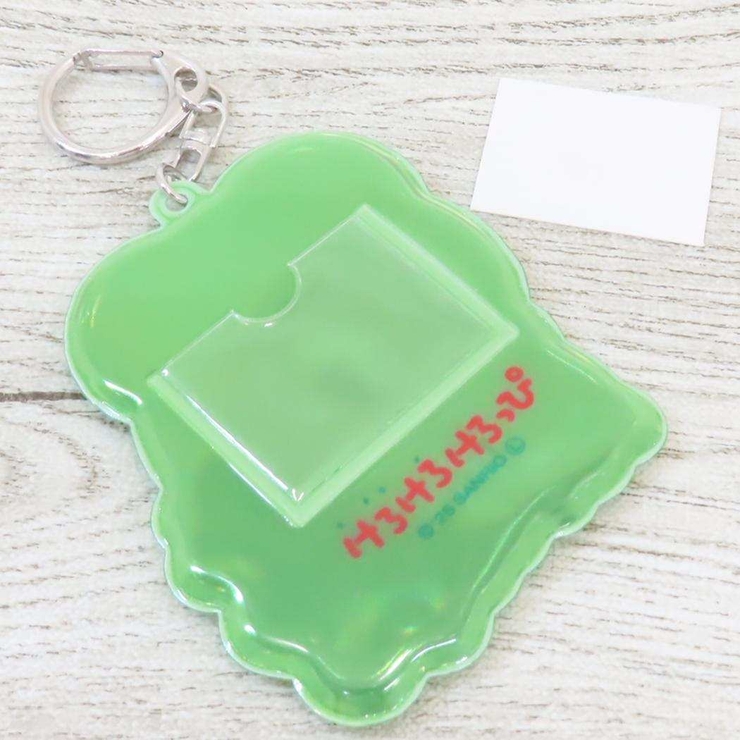 けろけろけろっぴ キーリング ぴかぴかキーホルダー3 | cinemacollection | 詳細画像2 