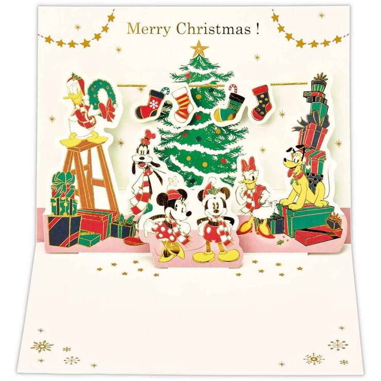 ディズニーキャラクター クリスマスカード 立体カード[品番