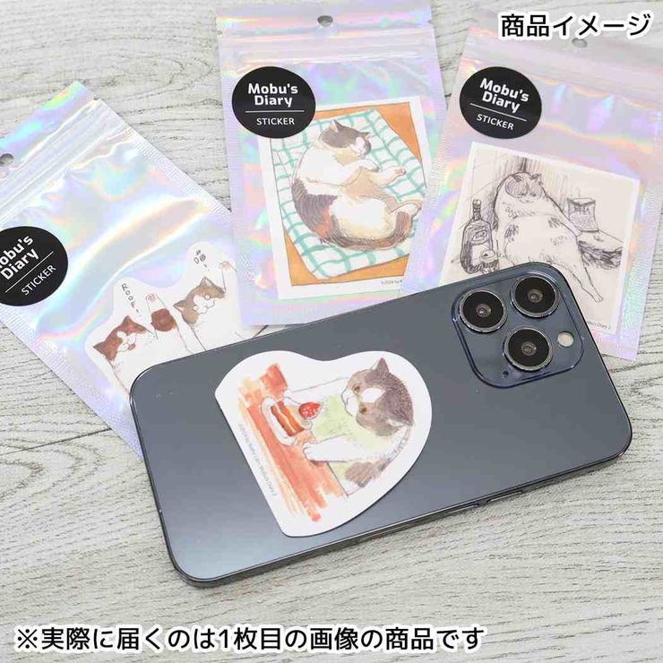 三毛猫モブは猫缶を稼ぎたい Mobu s | cinemacollection | 詳細画像2 