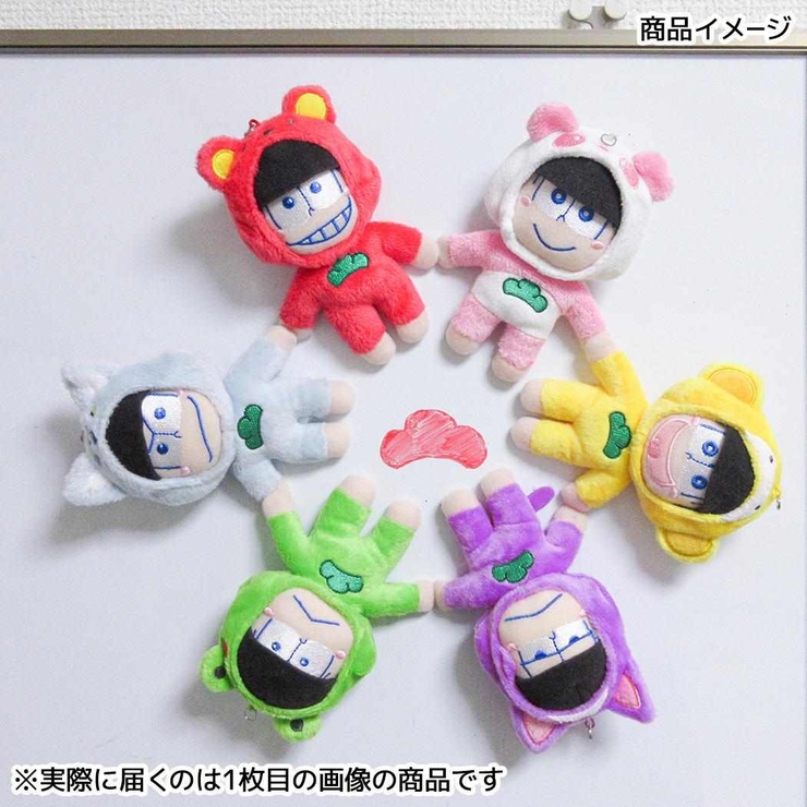 おそ松さん 磁石入り マスコット | cinemacollection | 詳細画像4 