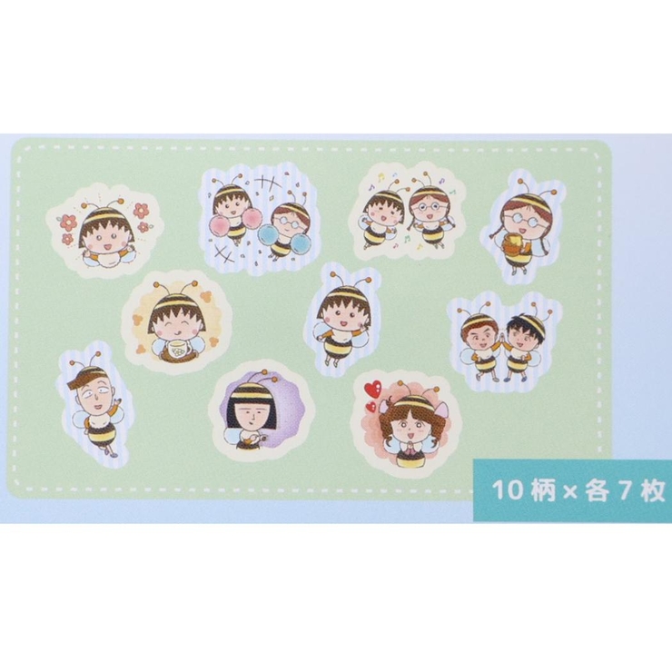 ちびまる子ちゃん ピースシール フレークシール | cinemacollection | 詳細画像2 