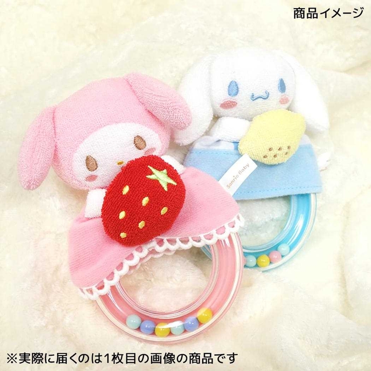サンリオベビー おもちゃ ガラガラ | cinemacollection | 詳細画像2 