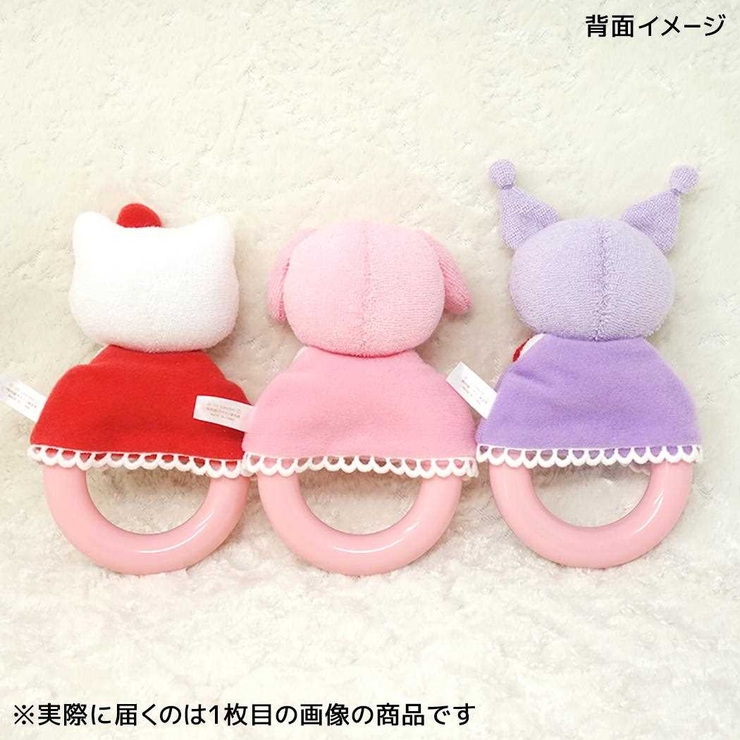 サンリオベビー おもちゃ ガラガラ | cinemacollection | 詳細画像3 