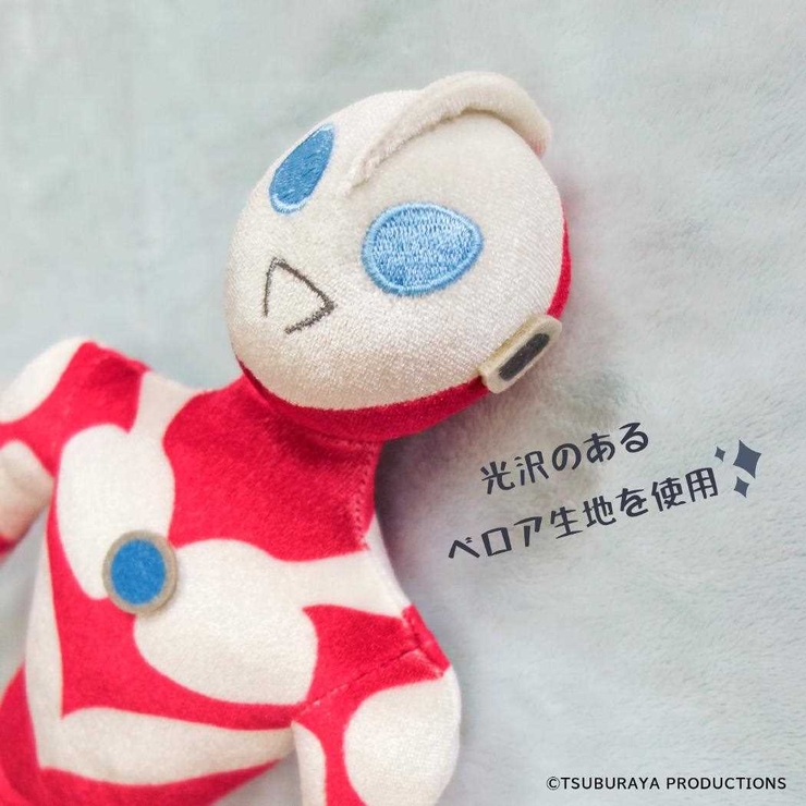 Ultraman Rising ウルトラマン | cinemacollection | 詳細画像4 