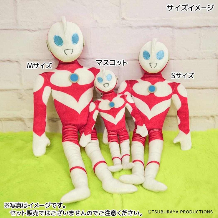 Ultraman Rising ウルトラマン | cinemacollection | 詳細画像5 