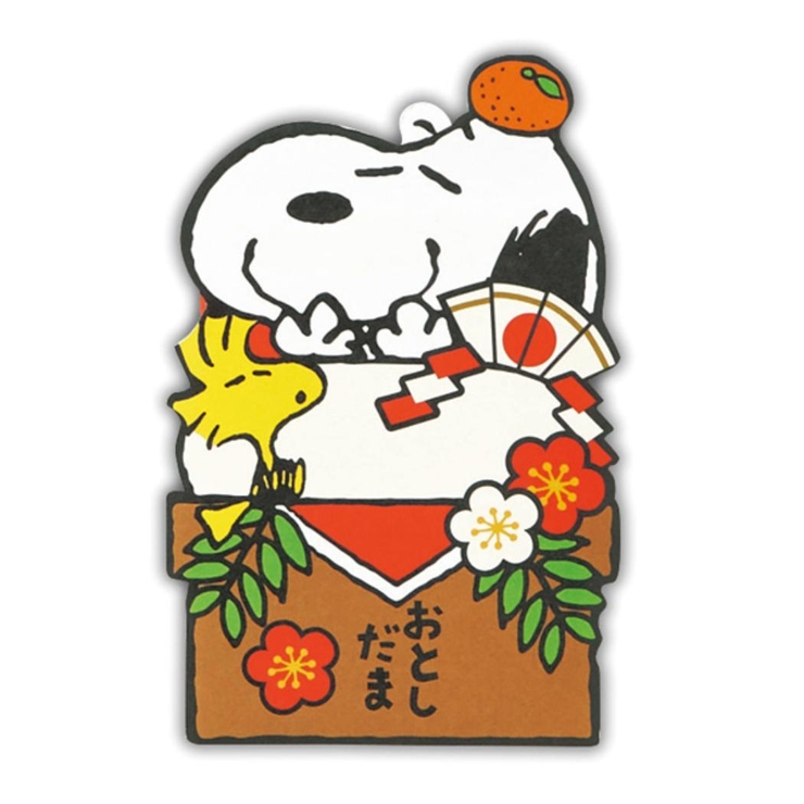 スヌーピー ぽち袋 年賀ポチ袋 | cinemacollection | 詳細画像1