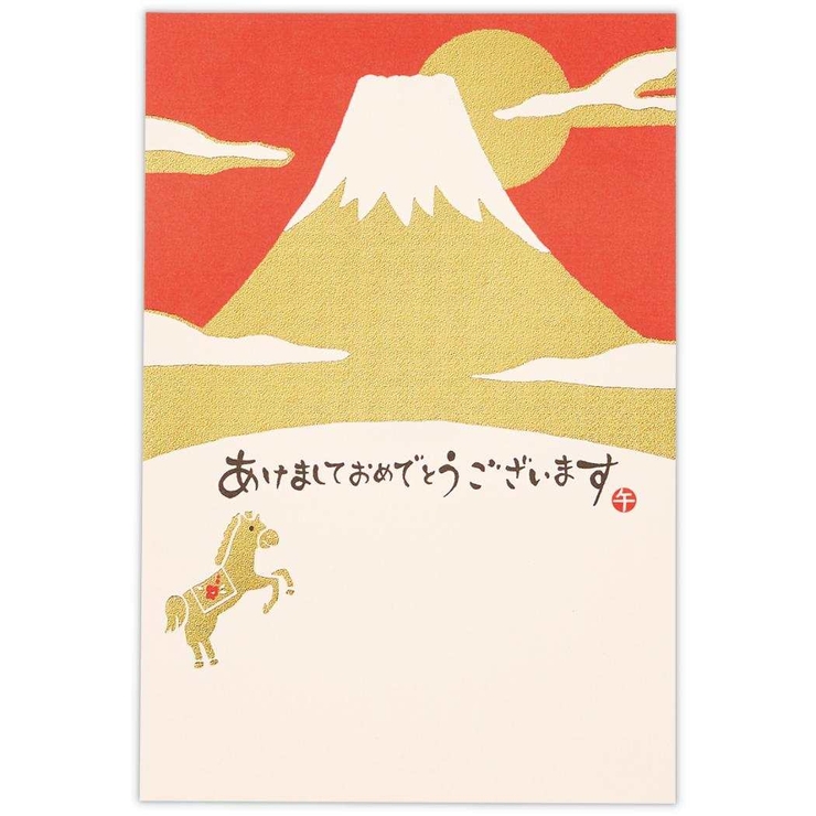 年賀カード 年賀ハガキ 3枚入り | cinemacollection | 詳細画像1 