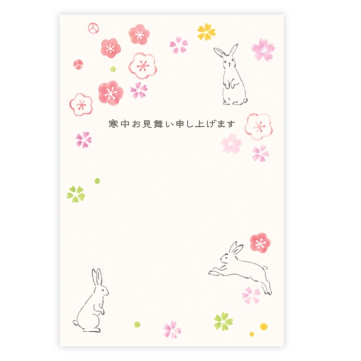 グリーティングカード 寒中見舞い 6枚入り | cinemacollection | 詳細画像1 