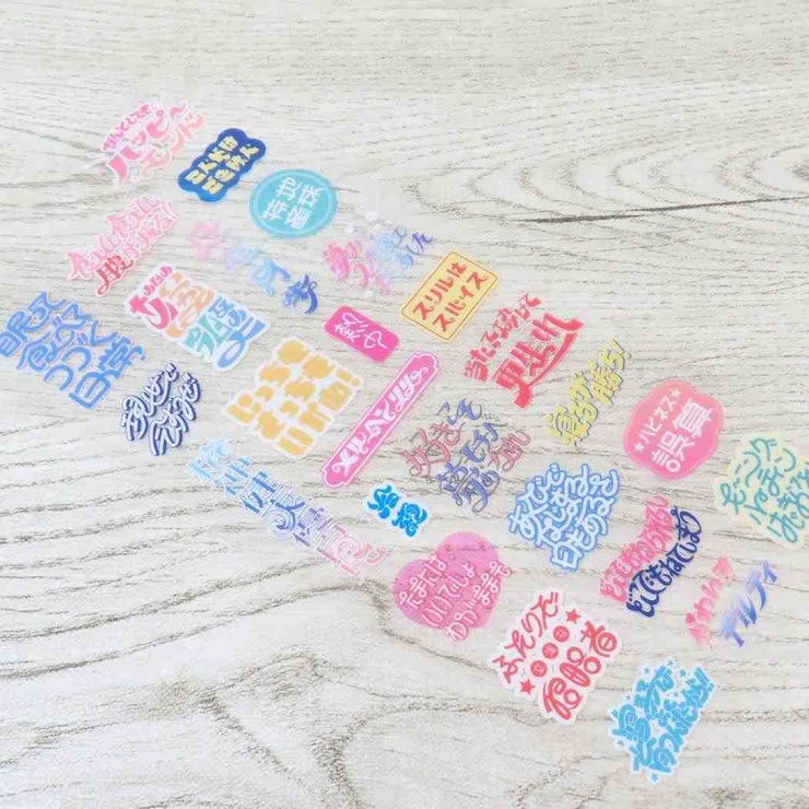 綾野 シールシート 透明シール | cinemacollection | 詳細画像2 