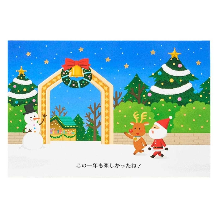 CHRISTMAS グリーティングカード クリスマスカード | cinemacollection | 詳細画像2 