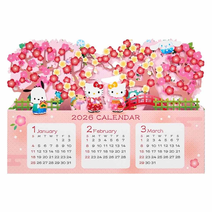 サンリオキャラクターズ グリーティングカード MXワフウ | cinemacollection | 詳細画像2 