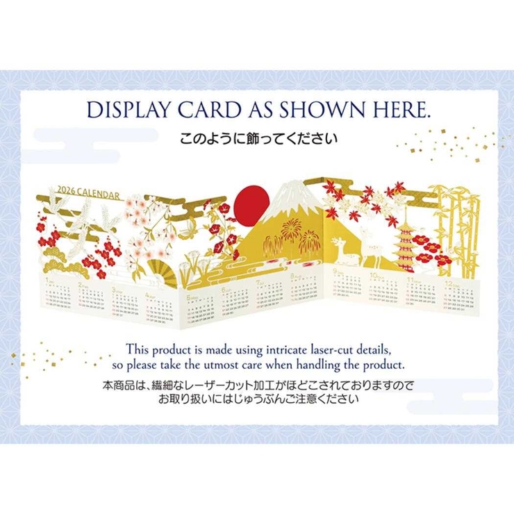 CHRISTMAS グリーティングカード ワフウ | cinemacollection | 詳細画像4 
