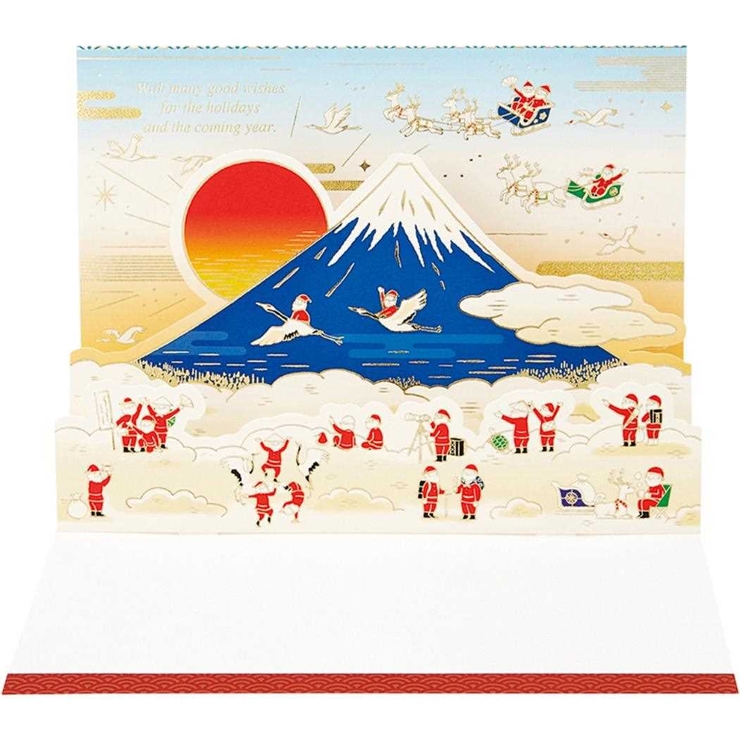 CHRISTMAS グリーティングカード ワフウ | cinemacollection | 詳細画像3 