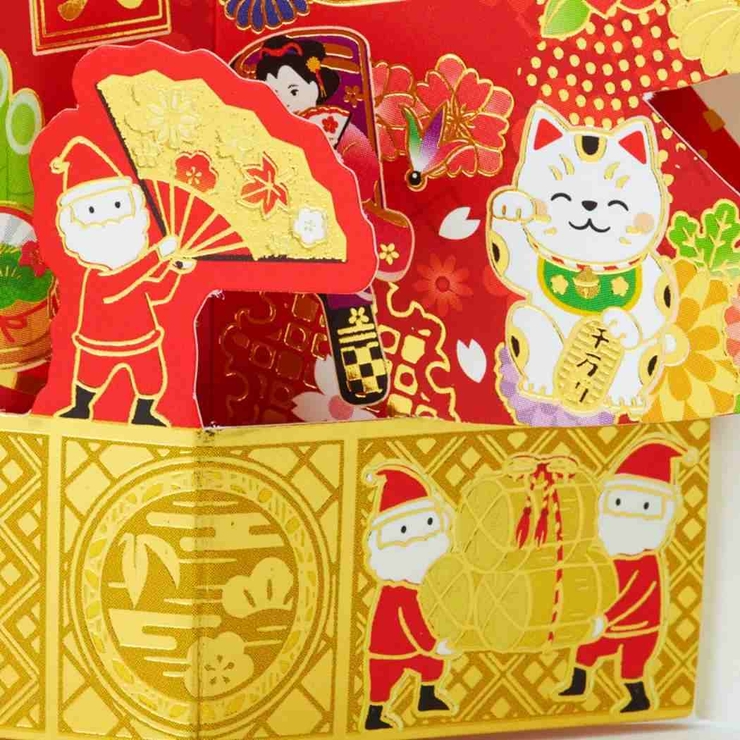 CHRISTMAS グリーティングカード ワフウ | cinemacollection | 詳細画像4 