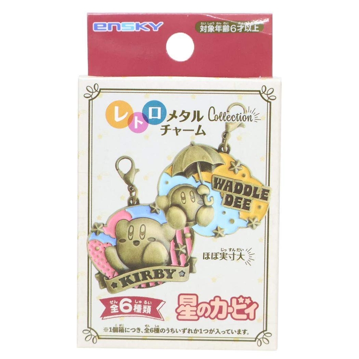 星のカービィ キーホルダー レトロメタルチャームコレクション[品番