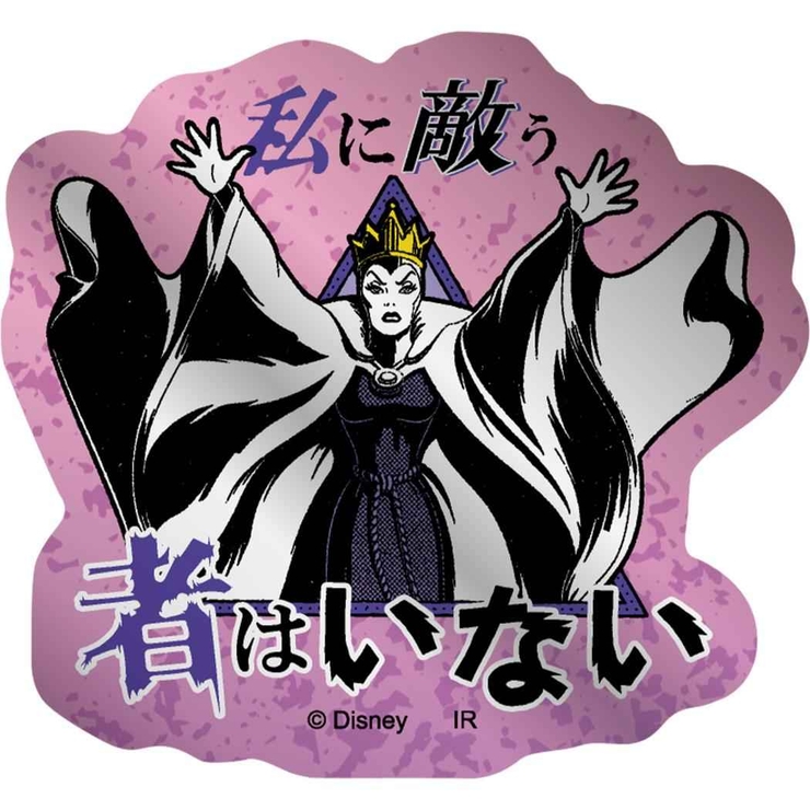 ディズニーヴィランズ Power Word | cinemacollection | 詳細画像4 