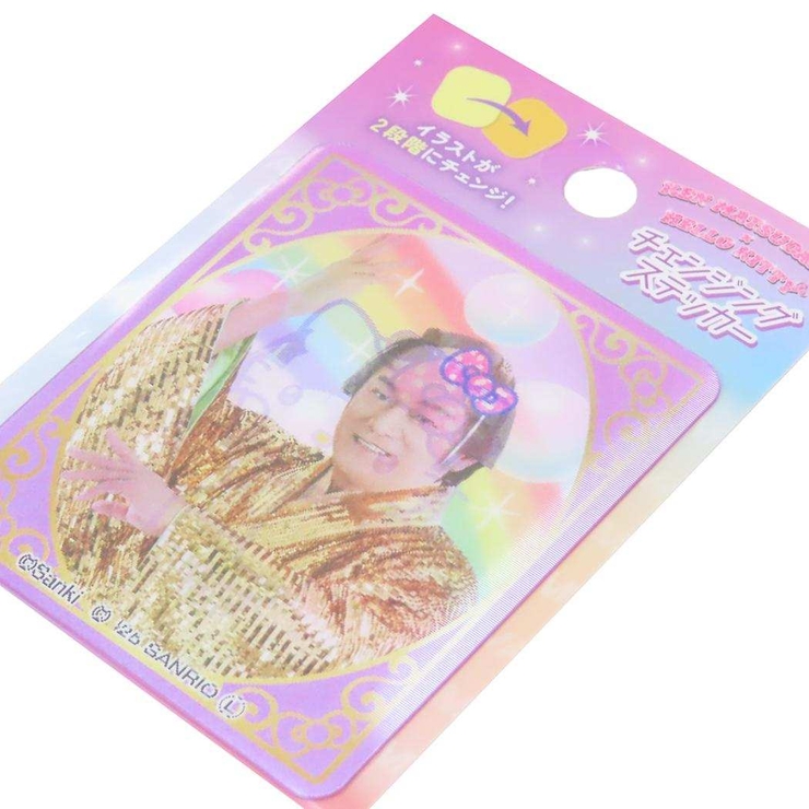 マツケンサンバxハローキティ ダイカットシール チェンジングステッカー | cinemacollection | 詳細画像2 