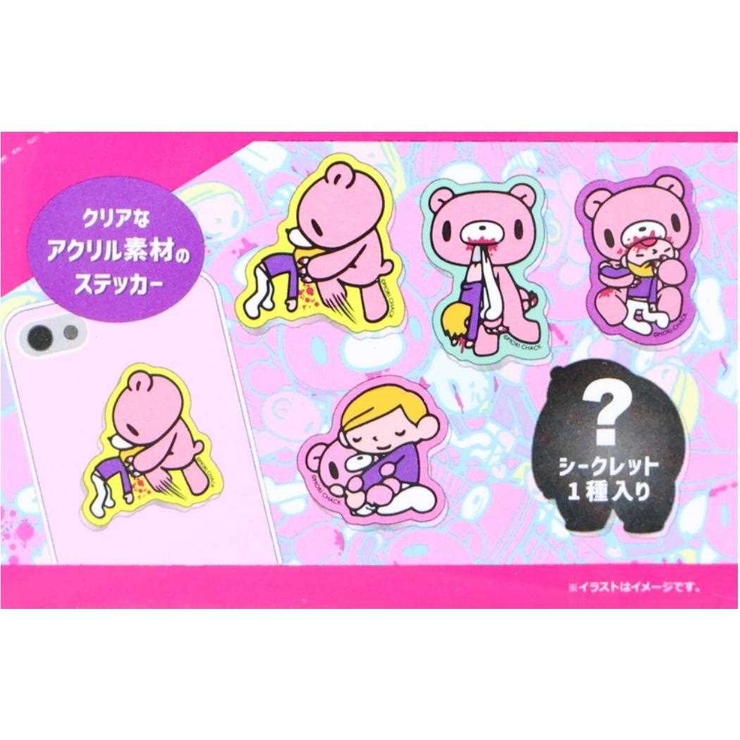 グルーミー ダイカットシール シークレットアクリルステッカー | cinemacollection | 詳細画像3 