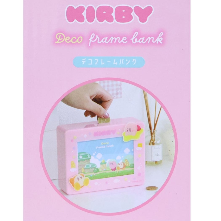 星のカービィ 貯金箱 デコフレームバンク | cinemacollection | 詳細画像6 
