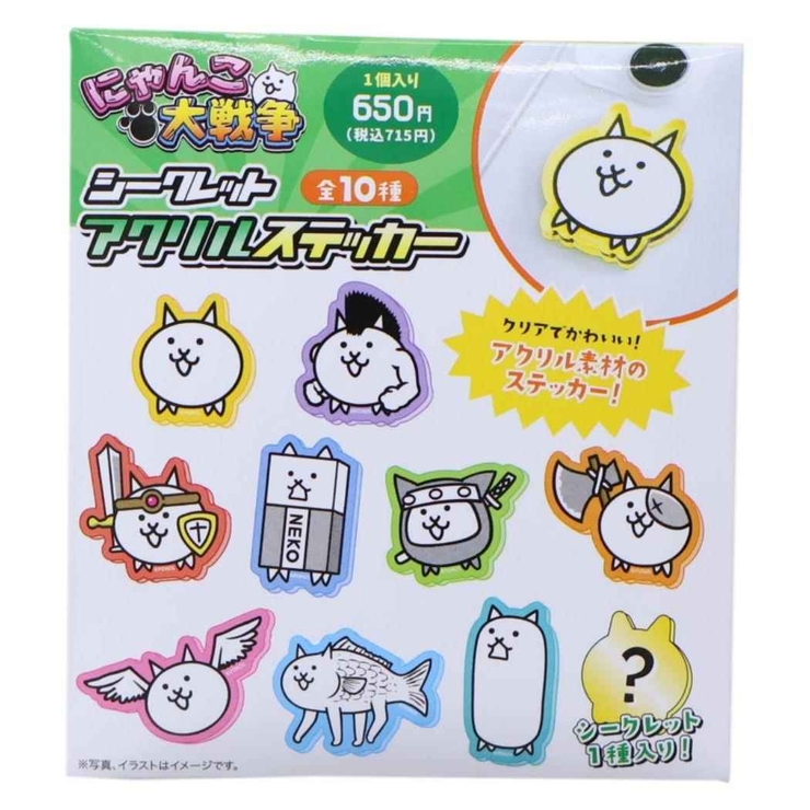 にゃんこ大戦争 ダイカットシール シークレットアクリルステッカー | cinemacollection | 詳細画像1 
