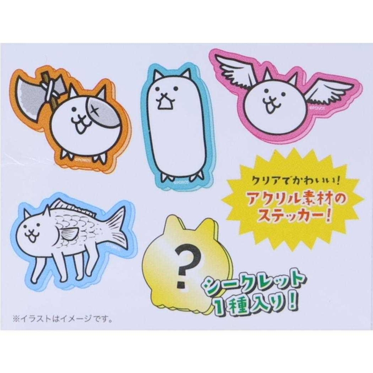 にゃんこ大戦争 ダイカットシール シークレットアクリルステッカー | cinemacollection | 詳細画像3 