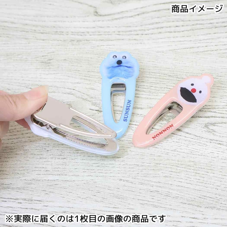 パペットスンスン ヘアアクセ アクリルマルチクリップ | cinemacollection | 詳細画像2 