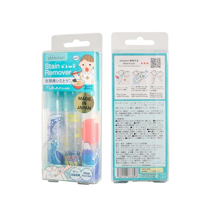 洗濯用品 shimitori アソートセット | cinemacollection | 詳細画像2 