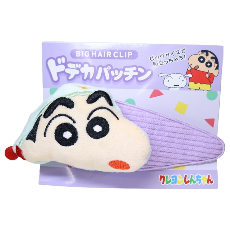 クレヨンしんちゃん ヘアアクセ ドデカパッチン | cinemacollection | 詳細画像3 