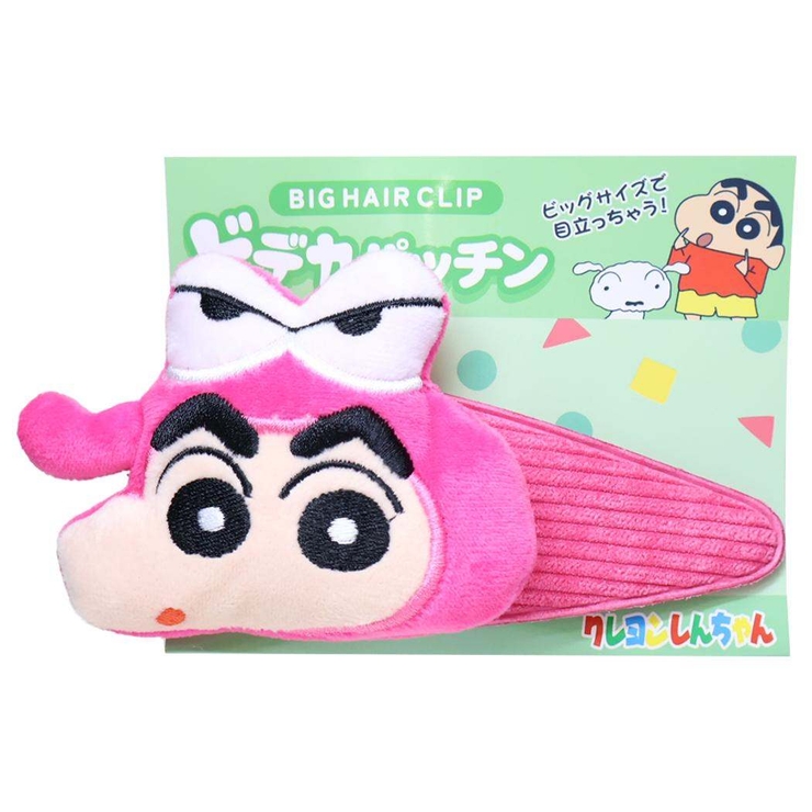 クレヨンしんちゃん ヘアアクセ ドデカパッチン | cinemacollection | 詳細画像3 