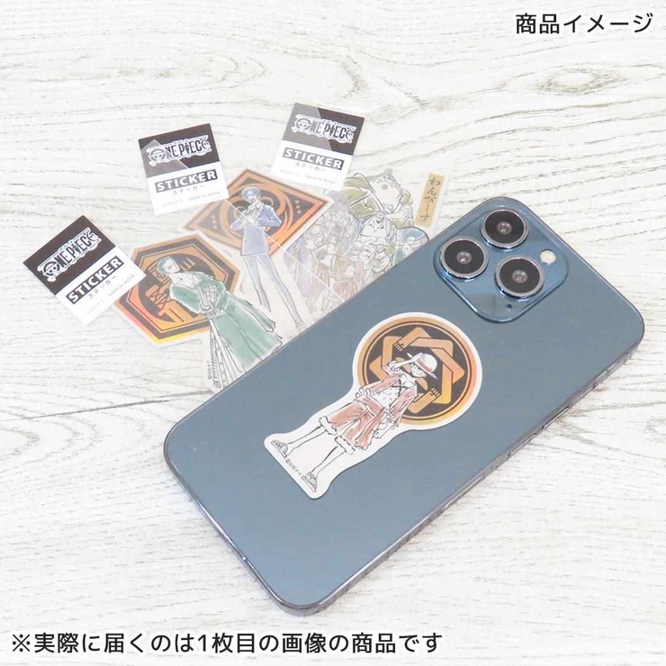 ワンピース ダイカットシール ステッカー | cinemacollection | 詳細画像2 