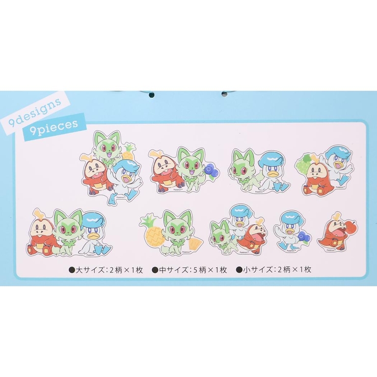 ポケットモンスター ウォールステッカー デコレーションステッカー | cinemacollection | 詳細画像2 