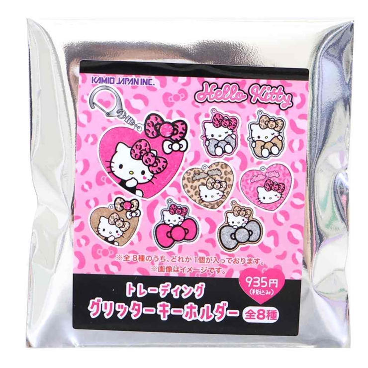 ハローキティ キーリング トレーディンググリッターキーホルダー | cinemacollection | 詳細画像1 