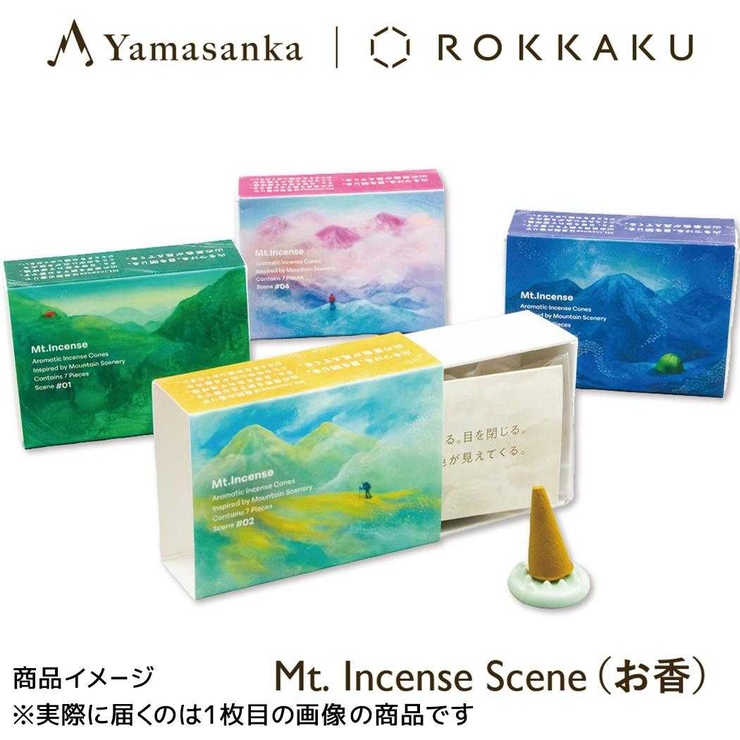 Yamasanka x ROKKAKU | cinemacollection | 詳細画像7 