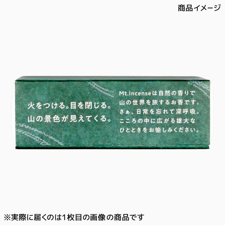 Yamasanka x ROKKAKU | cinemacollection | 詳細画像3 