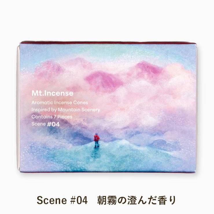 Yamasanka x ROKKAKU | cinemacollection | 詳細画像1 