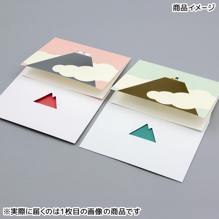 Yamasanka x ROKKAKU | cinemacollection | 詳細画像9 