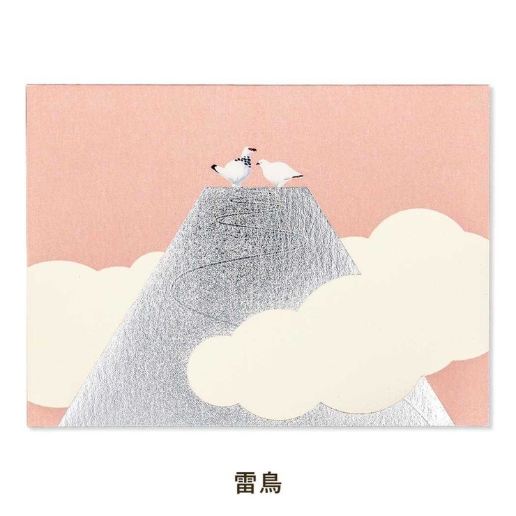 Yamasanka x ROKKAKU | cinemacollection | 詳細画像1 