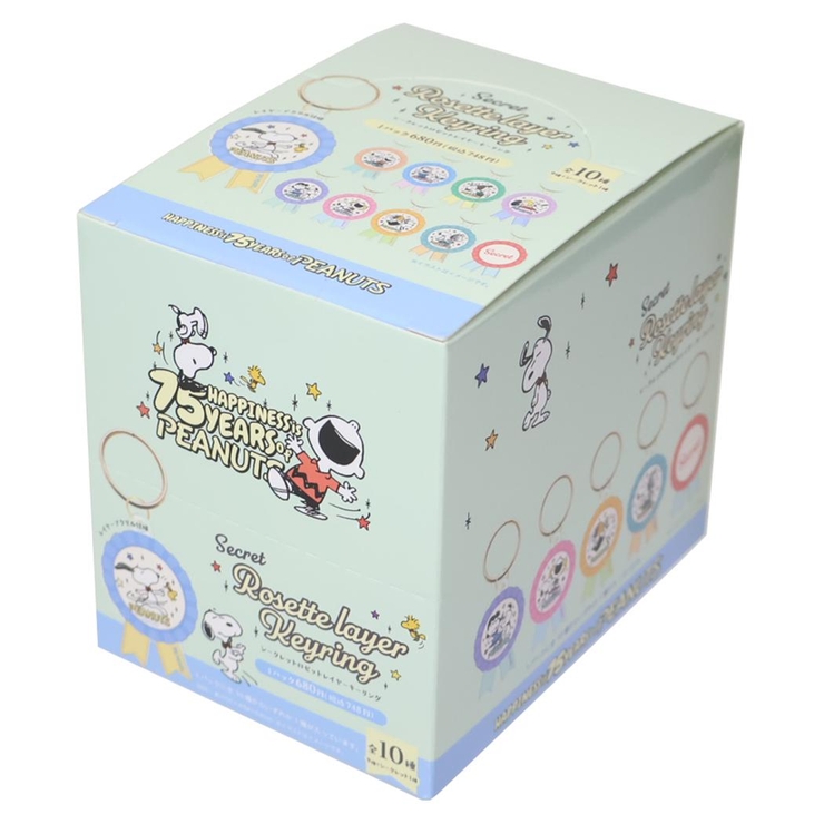 スヌーピー キーホルダー シークレットロゼットレイヤーキーリング | cinemacollection | 詳細画像1 