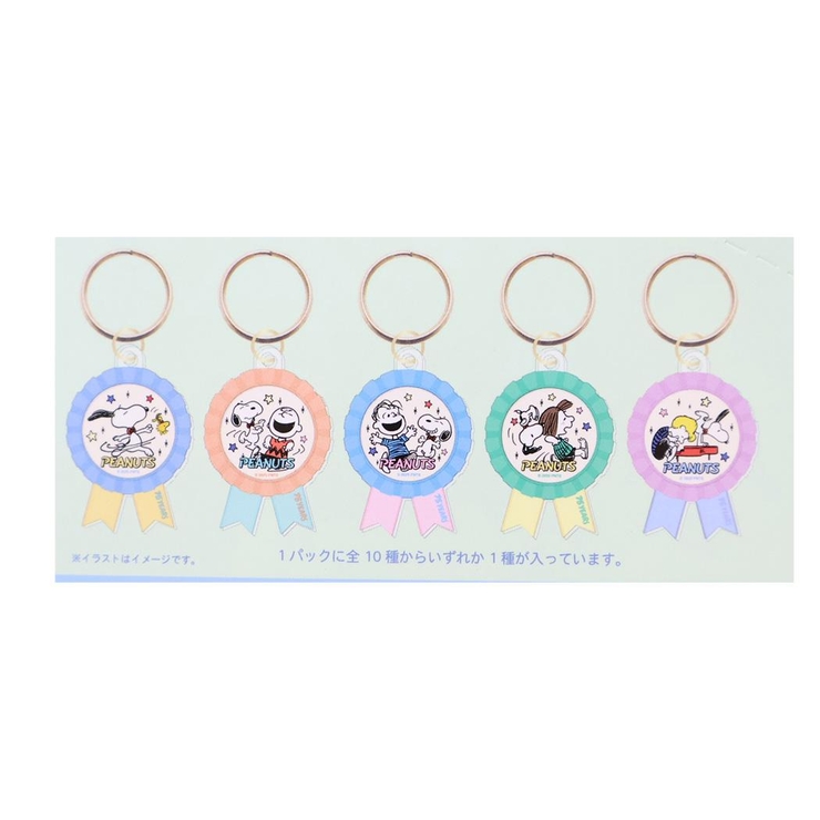 スヌーピー キーホルダー シークレットロゼットレイヤーキーリング | cinemacollection | 詳細画像3 