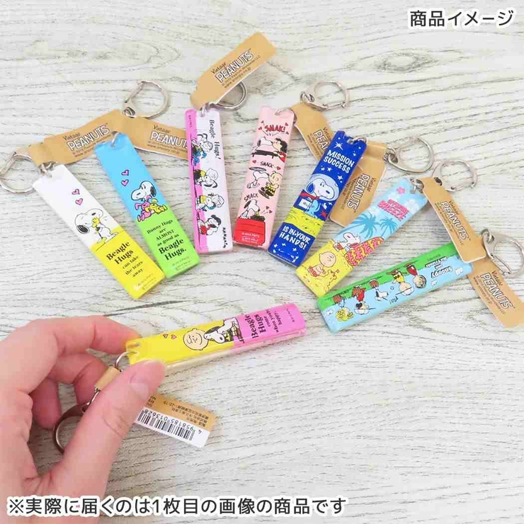 スヌーピー キーリング アクリルスティックキーホルダー | cinemacollection | 詳細画像2 