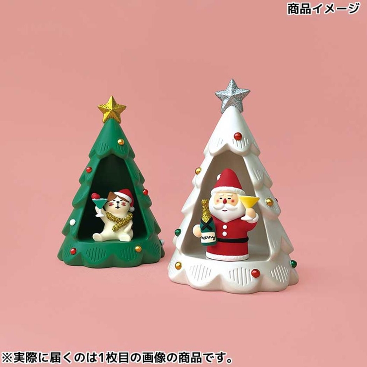 concombre マスコット COZYツリー | cinemacollection | 詳細画像3 