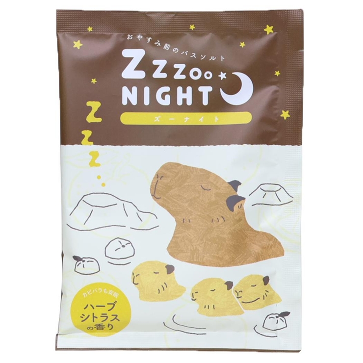 ZooNight 入浴剤 バスソルト | cinemacollection | 詳細画像1 