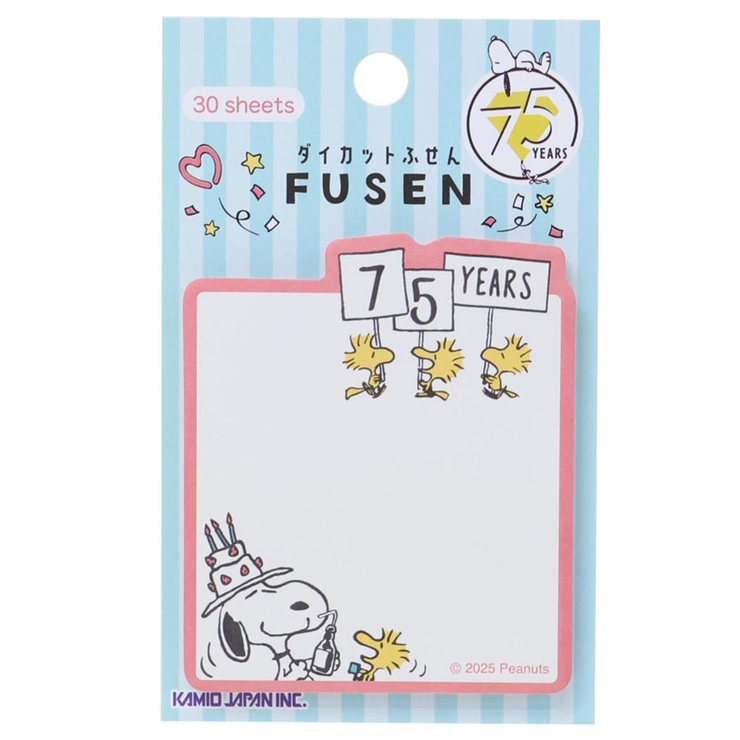 スヌーピー 付せん ダイカット付箋 | cinemacollection | 詳細画像1 
