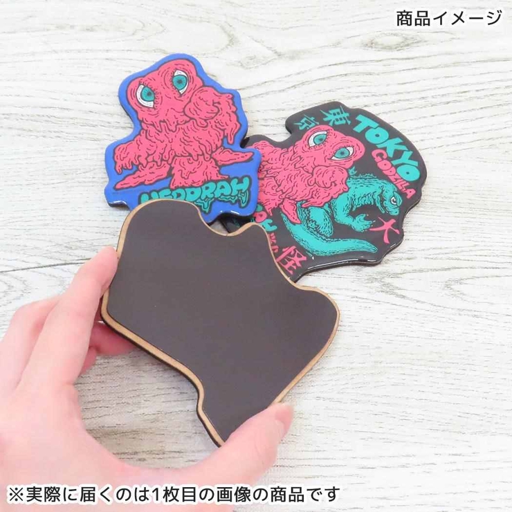 ゴジラ 磁石 ダイカットマグネット | cinemacollection | 詳細画像2 