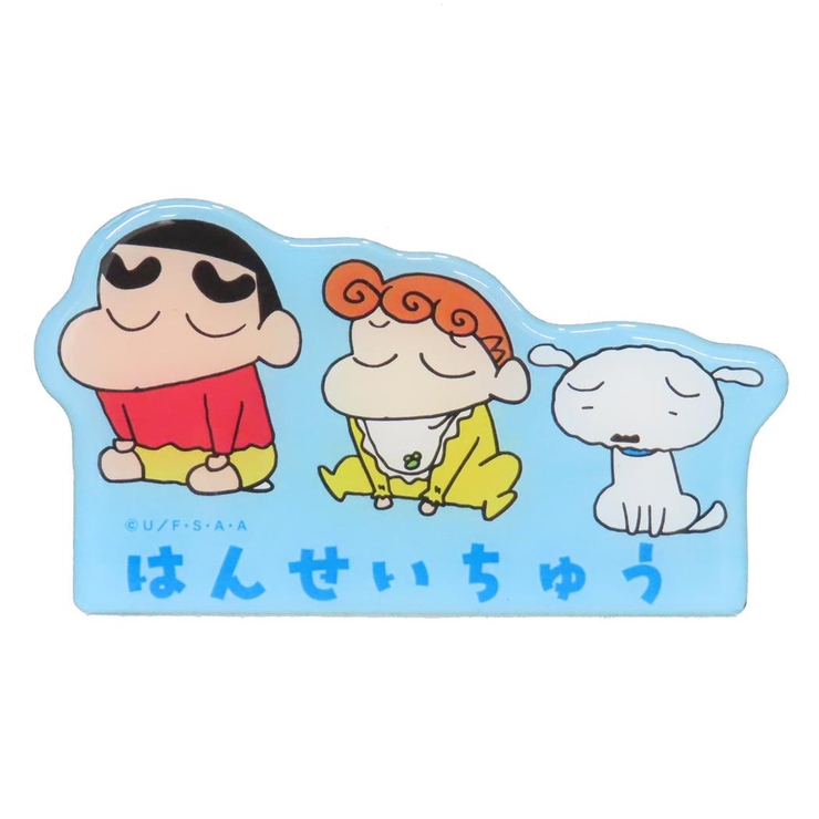 クレヨンしんちゃん 磁石 ダイカットマグネット | cinemacollection | 詳細画像1 