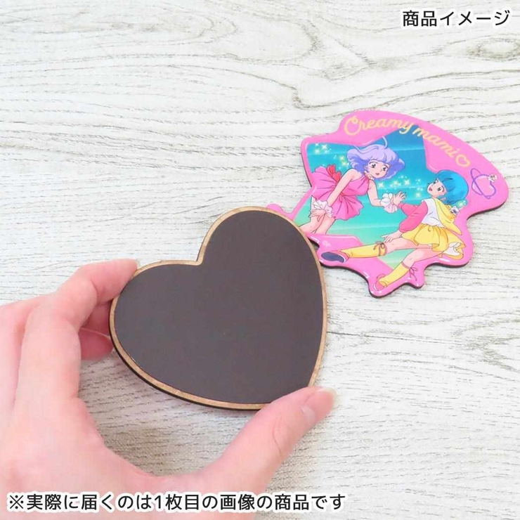 魔法の天使クリィミーマミ 磁石 ダイカットマグネット | cinemacollection | 詳細画像2 