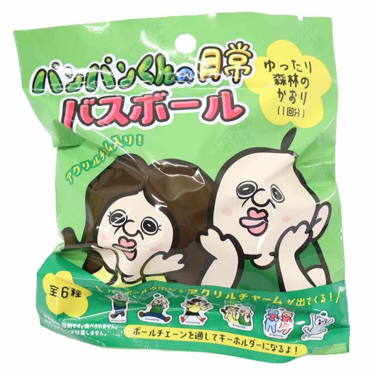 パンパンくんの日常 入浴剤 バスボール | cinemacollection【KIDS】 | 詳細画像1 