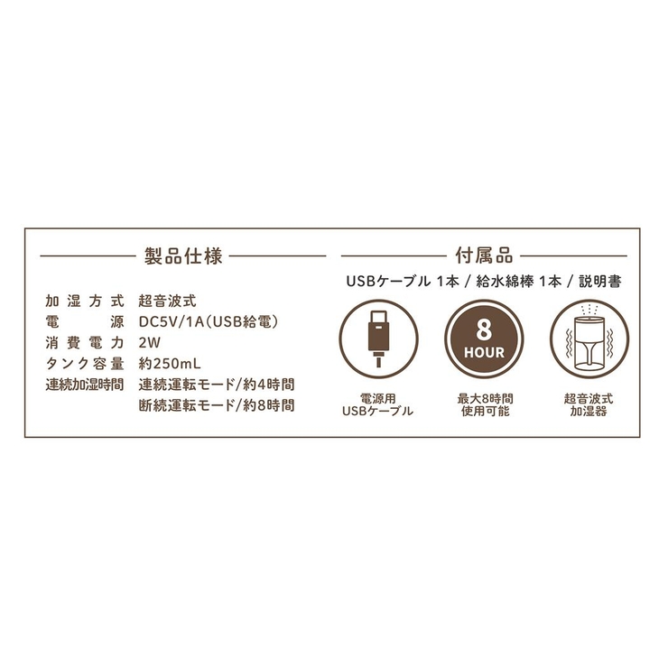 スヌーピー 卓上加湿器 シンプルスタイル加湿器 | cinemacollection | 詳細画像6 