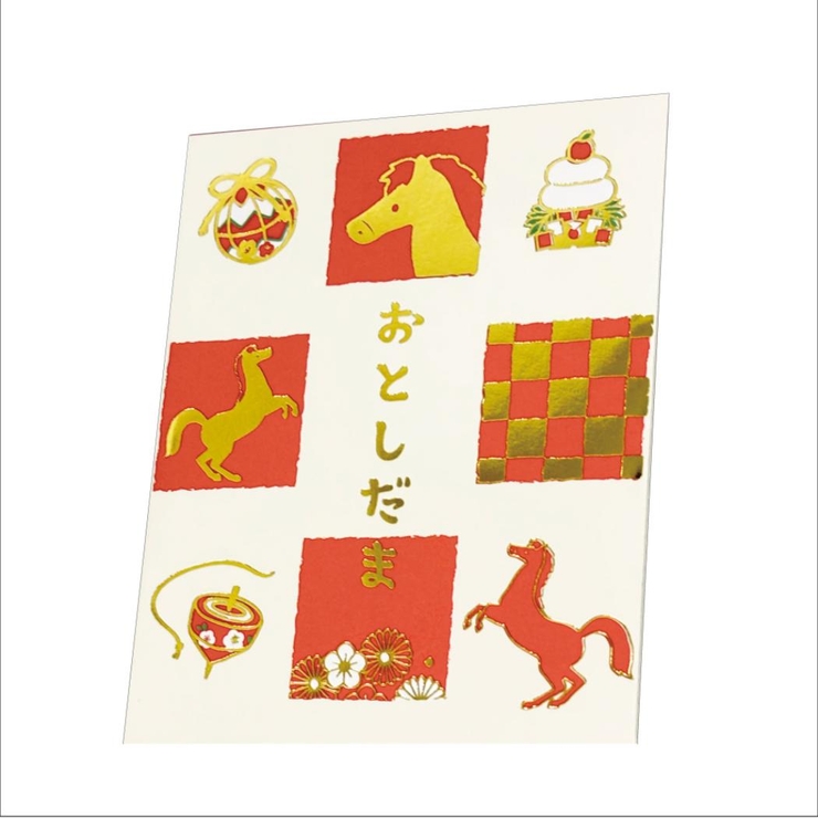 ぽち袋 ポチ袋 小 | cinemacollection【KIDS】 | 詳細画像3 