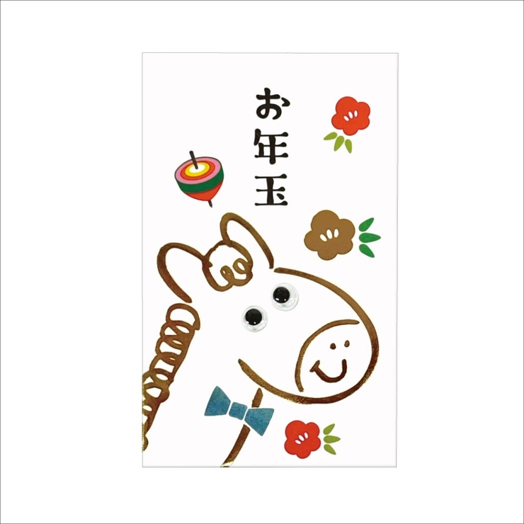 ぽち袋 目玉ポチ袋 2枚入り | cinemacollection【KIDS】 | 詳細画像1 